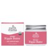 61HK1nHCwKL._SL1500_.jpg Earth Mama Organic Nipple Butter™ | Nipple Cream Safe for Breastfeeding | Postpartum Essentials for Nursing | Non Lanolin Nipple Cream, 2-Fluid Ounce