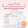 BIODANCE Bio-Collagen Real Deep Mask, Hydrating Overnight Hydrogel Face Mask, Pore Minimizing, Elasticity, Plumping, Travel Essentials & Self Care Gifts for Women, Korean Skin Care | 1.19oz(34g) x 4ea