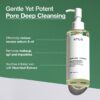 ANUA Double Cleansing Duo for Facial Cleansing : Heartleaf Pore Control Cleansing Oil & Quercetinol Pore Deep Cleansing Foam for Double Cleansing, Korean Skincare