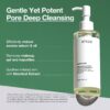 Anua Heartleaf Pore Control Cleansing Oil, Pore Cleanser, Sebum Care, Gentle Melting Oil Cleanser for Face, Safe For All Skin Type, Daily Hydrating Makeup Remover, Korean Skin Care (6.76fl.oz)
