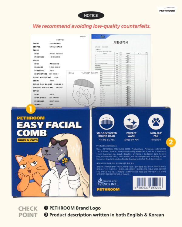71G6aDb0a6L._SL1500_.jpg PETHROOM Professional Eye Comb for Pets | Stainless Steel Tear Stain Remover for Cats & Dogs | Gentle Round-Head Grooming Tool | Compact & Portable for Eye Gunk Removal