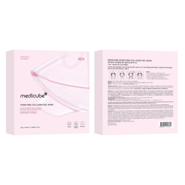 71QFsQ-UXkL._SL1500_.jpg medicube Jelly Gel Mask with Salmon DNA PDRN Pink Collagen | Overnight Face Mask for Glass Glow Skin | Elasticity, Hydrating, Firming and Moisturizing | Korean Skincare, 28g x 4ea